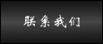 ϵ