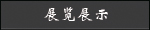 չչʾ